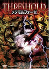 ?<?????????????????i??M??? [DVD]