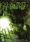 ?????????????????????i??M??? [DVD]