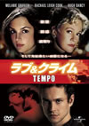 ???[??????('03P??????????i??M??? [DVD]