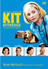 ????????????? ??<????????????????'08P? [DVD]