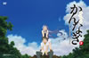 ?????? 7 [DVD]