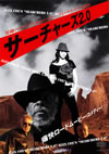?????c???.0('07P? [DVD]