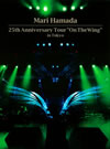 ??獹??[?th Anniversary Tour??On The Wing??in Tokyo??2??T??? [DVD]