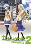 ?????????(2) ?????c????????????????i??M??? [DVD]
