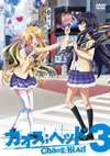 ?????????(3) ?????c????????????????i??M??? [DVD]