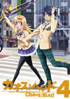 ?????????(4) [DVD]