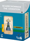 ????????? SCARECROWMAN THE ANIMATION(6) 䯅??? [DVD]