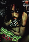 ??????009 [DVD]