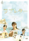 ?????? DVD-BOX1??4??T??? [DVD]