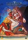 ??????????<?????THE BLACK MAGES III Darkness and Starlight LIVE [DVD]
