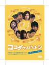 ???????????????.jp?????冪3[?? [DVD]