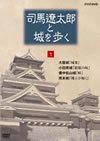 ?烪?エ???????㫅? K?V [DVD]