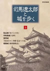 ?烪?エ???????㫅? K?V [DVD]