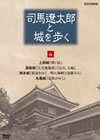 ?烪?エ???????㫅? K?V [DVD]