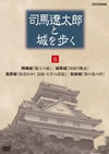 ?烪?エ???????㫅? K?V [DVD]