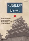 ?烪?エ???????㫅? K?V [DVD]