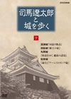 ?烪?エ???????㫅? K?V [DVD]