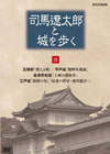 ?烪?エ???????㫅? K?V [DVD]