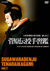 ⸍A???????㣏????? ??????? ?????????^??? ?? [DVD]