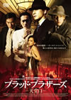 ???????????????C????('07?][??? [DVD]