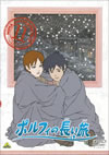 ??????c?????? 11 [DVD]