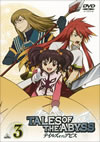 ????? ??? ? ???? 3 [DVD]
