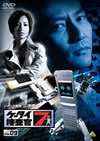 ????????7 File09 [DVD]