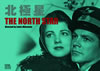 ??㣋??('43P? [DVD]