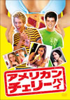 ??<???????????? [DVD]
