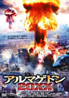 ?????????0XX [DVD]
