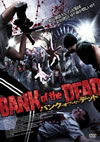 ????????????????? [DVD]