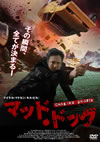 ???????????? [DVD]