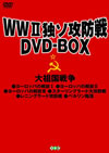 ???????]??BOX??7??T??? [DVD]