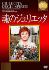 L??????????'64?[? [DVD]