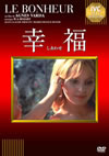 X?('64 [DVD]