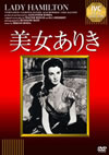 ]???????('40?? [DVD]