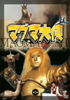 ?????C^ K?V [DVD]