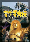 ?????C^ K?V [DVD]