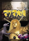 ?????C^ K?V [DVD]