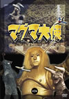 ?????C^ K?V [DVD]