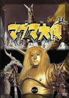 ?????C^ K???V [DVD]