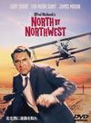 ????䣐??N?????? ????('59P???2009X???31??????????M????? [DVD]