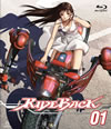 RIDEBACK 01 [Blu-ray]