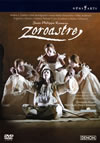 ??????????????????????2??T??? [DVD]