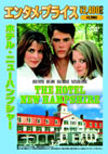 ????????????????c??'84???????[?? [DVD]