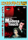 ?<???????????[????????('78?? [DVD]