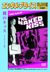 䡌??????'64P? [DVD]