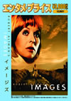 ??<????'72?????????[?? [DVD]