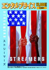 ??????????'83P? [DVD]