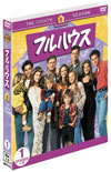 ?????? ????????? ?????1??3??T??? [DVD]